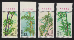 China Bamboo 4v Margins Inscripts 1993 MNH SG#3849-3852 MI#2478-2481 Sc#2444-2447 - Neufs