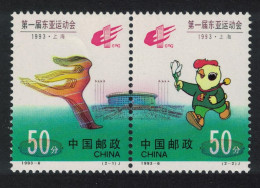 China Sport 1st East Asian Games Pair 1993 MNH SG#3843-3844 MI#2472-2473 Sc#2442-2443 - Neufs