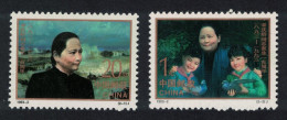 China Madam Song Qing-ling 2v 1993 MNH SG#3836-3837 MI#2365-2366 Sc#2431-2432 - Ongebruikt