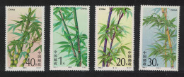 China Bamboo 4v 1993 MNH SG#3849-3852 MI#2478-2481 Sc#2444-2447 - Unused Stamps