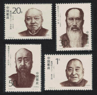 China Revolutionaries 1st Series 4v 1993 MNH SG#3845-3848 MI#2474-2477 Sc#2438-2441 - Neufs