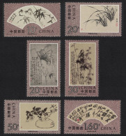 China Zheng Banquio Artist 6v 1993 MNH SG#3879-3884 MI#2506-2511 Sc#2471-2476 - Ungebraucht