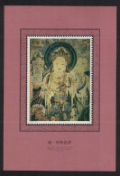 China Dunhuang Cave Murals MS 1992 MNH SG#MS3815 MI#Block 61 Sc#2411 - Unused Stamps