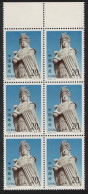 China Statue Of Mazu Block Of 6 Margins 1992 MNH SG#3818 MI#2447 Sc#2414 - Neufs