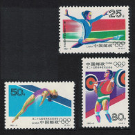 China Weightlifting Olympic Games In Barcelona 3v 1992 MNH SG#3801-3804 MI#2430-2433 Sc#2397-2400 - Unused Stamps