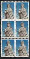 China Statue Of Mazu Block Of 6 1992 MNH SG#3818 MI#2447 Sc#2414 - Neufs