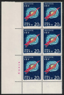 China International Space Year Corner Block Of 6 1992 MNH SG#3806 MI#2435 Sc#2402 - Ungebraucht