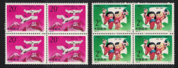 China Birds China-Japan Relations 2v Blocks Of 4 1992 MNH SG#3816-3817 MI#2445-2446 Sc#2412-2413 - Unused Stamps
