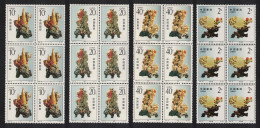 China Qingtian Stone Carving 4v Blocks Of 6 1992 MNH SG#3830-3833 MI#2459-2462 Sc#2425-2428 - Neufs