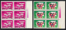 China Birds China-Japan Relations 2v Blocks Of 6 Margins 1992 MNH SG#3816-3817 MI#2445-2446 Sc#2412-2413 - Unused Stamps