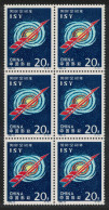 China International Space Year Block Of 6 1992 MNH SG#3806 MI#2435 Sc#2402 - Neufs