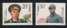 China Luo Ronghuan Army Leader 2v 1992 MNH SG#3825-3826 MI#2454-2455 Sc#2420-2421 - Ungebraucht