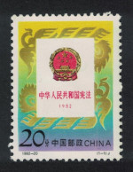 China 10th Anniversary Of Constitution 20f 1992 MNH SG#3827 - Neufs