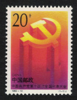 China 14th Communist Party Congress 1992 MNH SG#3819 MI#2448 Sc#2414A - Ongebruikt