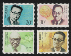 China Scientists 3rd Series 4v 1992 MNH SG#3821-3824 MI#2450-2453 Sc#2416-2419 - Unused Stamps