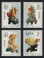 China Qingtian Stone Carving 4v 1992 MNH SG#3830-3833 MI#2459-2462 Sc#2425-2428 - Ungebraucht