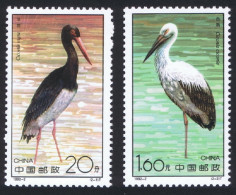 China Birds Storks 2v 1992 MNH SG#3785-3786 MI#2424-2425 Sc#2380-2381 - Ongebruikt