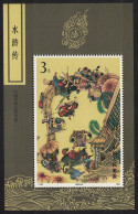 China Liangshan Warriors MS 1991 MNH SG#MS3782 MI#Block 59 Sc#2377 - Unused Stamps