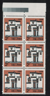 China Jiangxi Traditional Folk Houses 2Y Block Of 6 1991 MNH SG#3448c - Unused Stamps