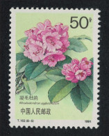 China 'Rhododendron Agglutinatum' 50f 1991 MNH SG#3739 MI#2368 Sc#2334 - Ungebraucht