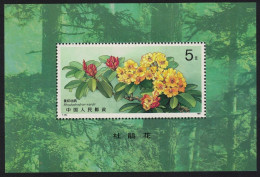 China Rhododendron MS 1991 MNH SG#MS3743 MI#Block 57 Sc#2338 - Unused Stamps