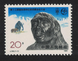 China Prehistoric Man Mammoths 1991 MNH SG#3751 Sc#2346 - Ongebruikt