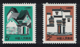 China Shandong Jiangxi. Traditional Folk Houses 5f+2Y 1991 MNH SG#3439a+3448c - Unused Stamps