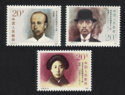China Revolutionary Heroes 3v 1991 MNH SG#3763-3765 MI#2392-2394 Sc#2358-2360 - Unused Stamps
