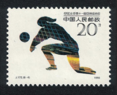 China Volleyball 20f 1990 MNH SG#3698 MI#2323 Sc#2298 - Ongebruikt