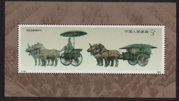 China Bronze Chariots Horses MS 1990 MNH SG#MS3677 MI#Block 52 Sc#2278 - Unused Stamps