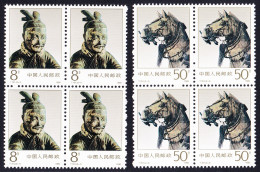 China Bronze Chariots Horse 2v Blocks Of Four 1990 MNH SG#3675-3676 MI#2300-2301 Sc#2276-2277 - Unused Stamps
