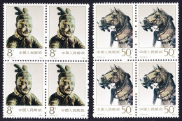 China Bronze Chariots Horse 2v Blocks Of Four 1990 MNH SG#3675-3676 MI#2300-2301 Sc#2276-2277 - Ungebraucht