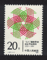 China Woman's Day 1990 MNH SG#3664 MI#2289 Sc#2265 - Unused Stamps