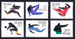 China Volleyball Swimming Martial Arms Shooting Sports 6v 1990 MNH SG#3695-3700 MI#2320-2325 Sc#2295-2300 - Neufs
