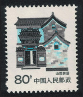 China Traditional Houses Definitives 80f 1990 SG#3445b - Ungebraucht