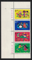 China International Children's Day Strip Of 4 Inscripts 1989 MNH SG#3609-3612 MI#2234-2237 Sc#B7-B10 - Neufs
