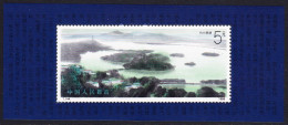 China West Lake Hangzhou MS 1989 MNH SG#MS3652 MI#Block 51 Sc#2253 - Nuovi