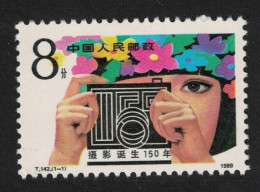 China 150th Anniversary Of Photography 1989 MNH SG#3640 MI#2265 Sc#2241 - Unused Stamps