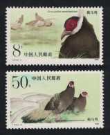 China Brown-eared Pheasant Birds 2v 1989 MNH SG#3600-3601 MI#2223-2224 Sc#2196-2197 - Nuovi