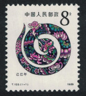 China Chinese New Year Of The Snake 1989 MNH SG#3597 Sc#2193 - Ongebruikt