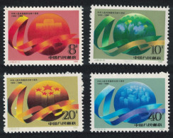 China 40th Anniversary Of PR China 4v 1989 MNH SG#3634-3637 MI#2259-2262 Sc#2236-2239 - Unused Stamps