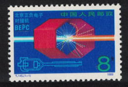 China Peking Electron-Positron Collider 1989 MNH SG#3643 MI#2268 Sc#2244 - Nuovi