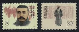 China Li Dazhao Co-Founder Of Communist Party 2v 1989 MNH SG#3641-3642 MI#2266-2267 Sc#2242-2243 - Ungebraucht