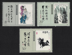 China Horses Paintings Contemporary Art 3v 1989 MNH SG#3627-3629 MI#2252-2254 Sc#2229-2231 - Unused Stamps
