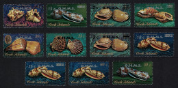 Cook Is. Shells 11v Overprint 'O.H.M.S.' 1978 MNH SG#O16-O26 - Cookinseln