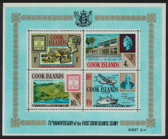 Cook Is. First Cook Islands Stamps MS 1967 MNH SG#MS226 - Cook Islands