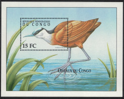 DR Congo African Jacana 'Actophilornis Africanus' Bird MS 2000 MNH MI#Block 90 - Nuovi