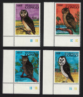 Congo African Owls Birds 4v Corners 1996 MNH SG#1393-1396 MI#1458-1461 - Mint/hinged