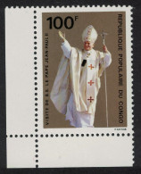 Congo Papal Visit Corner 1980 MNH SG#721 - Nuovi