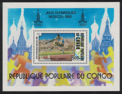 Congo Moscow Summer Olympic Medal Winners MS 1980 MNH SG#MS781 - Ongebruikt